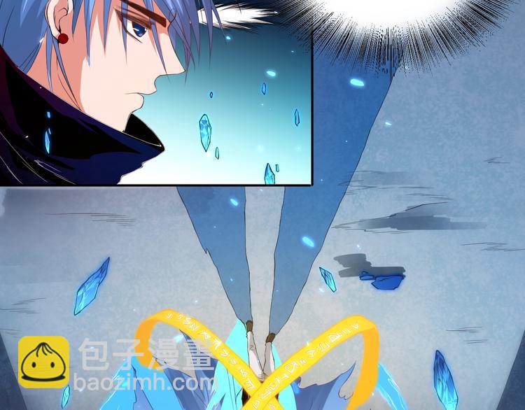 第19话 月刃&凰(1/3)-第20话