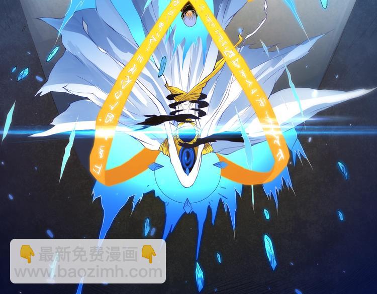 第19话 月刃&凰(1/3)-第20话