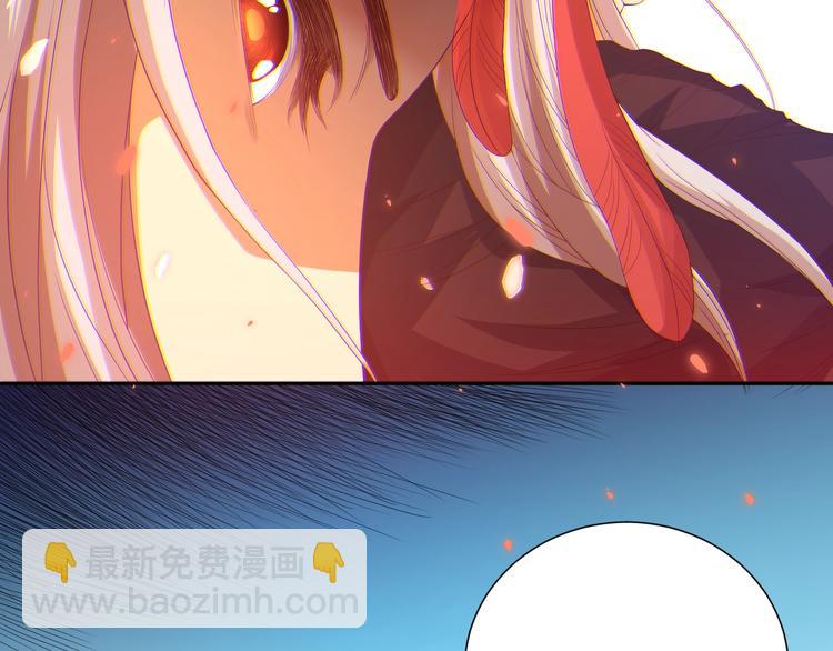 第19话 月刃&凰(1/3)-第20话