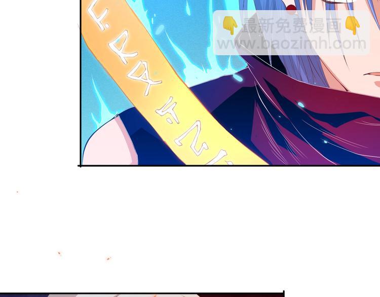 第19话 月刃&凰(1/3)-第20话