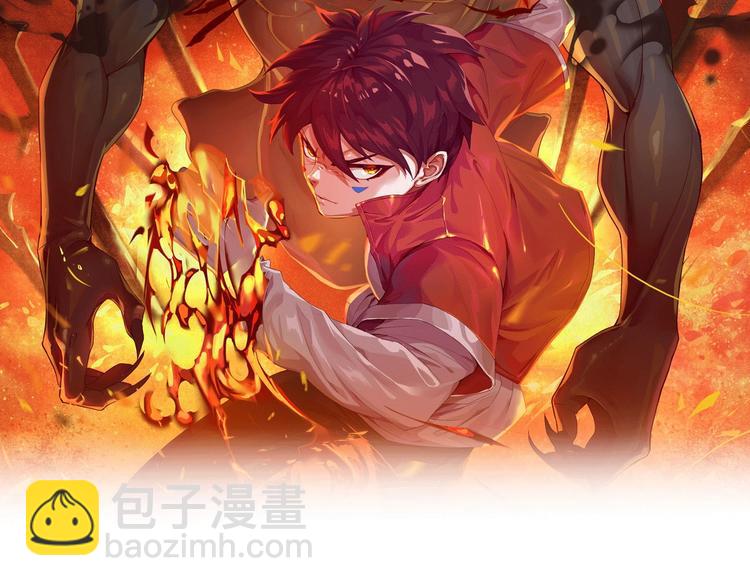 第19话 月刃&凰(1/3)-第20话