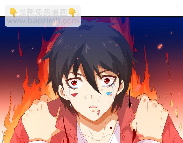 第19话 月刃&凰(1/3)-第20话