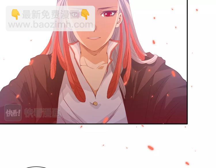 第19话 月刃&凰(1/3)-第20话