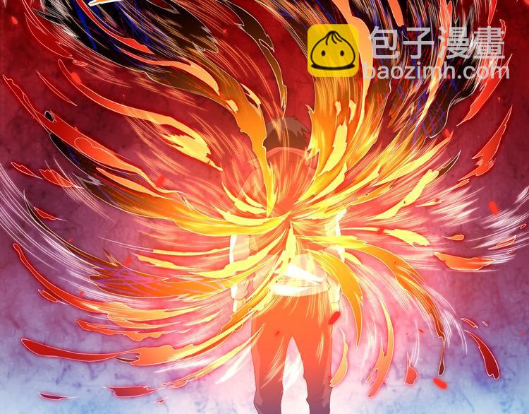 第19话 月刃&凰(1/3)-第20话