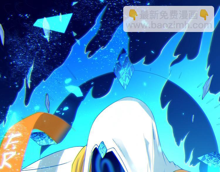 第19话 月刃&凰(1/3)-第20话