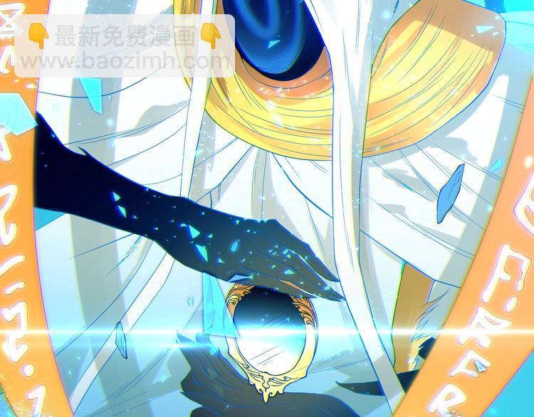 第19话 月刃&凰(1/3)-第20话