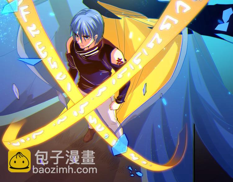 第19话 月刃&凰(1/3)-第20话