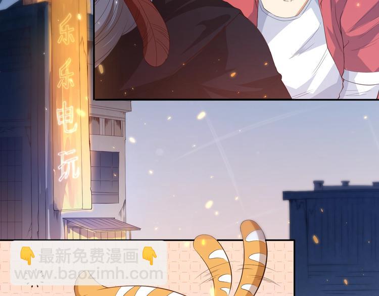 第19话 月刃&凰(1/3)-第20话