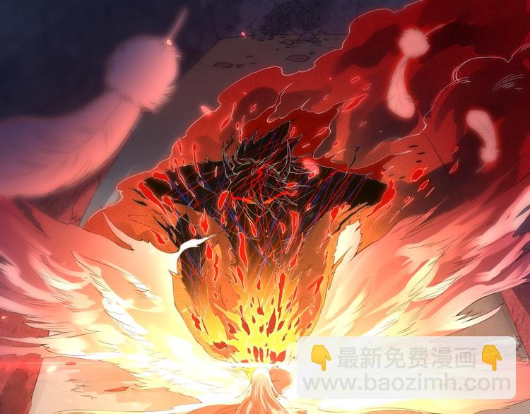 第19话 月刃&凰(1/3)-第20话