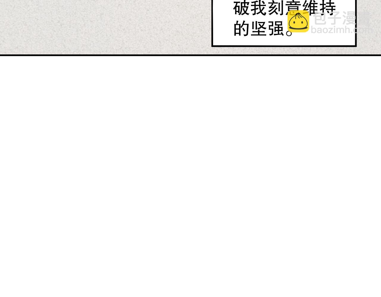 第190话 神格身份(1/4)-第192话