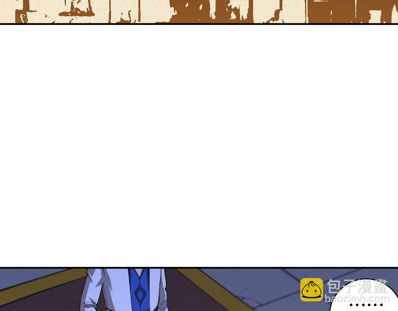 第190话 神格身份(1/4)-第192话