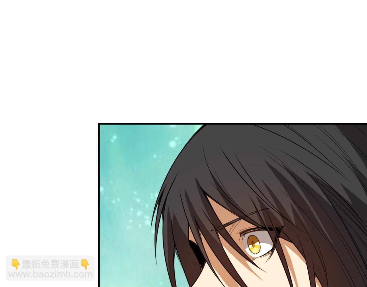 第190话 神格身份(1/4)-第192话