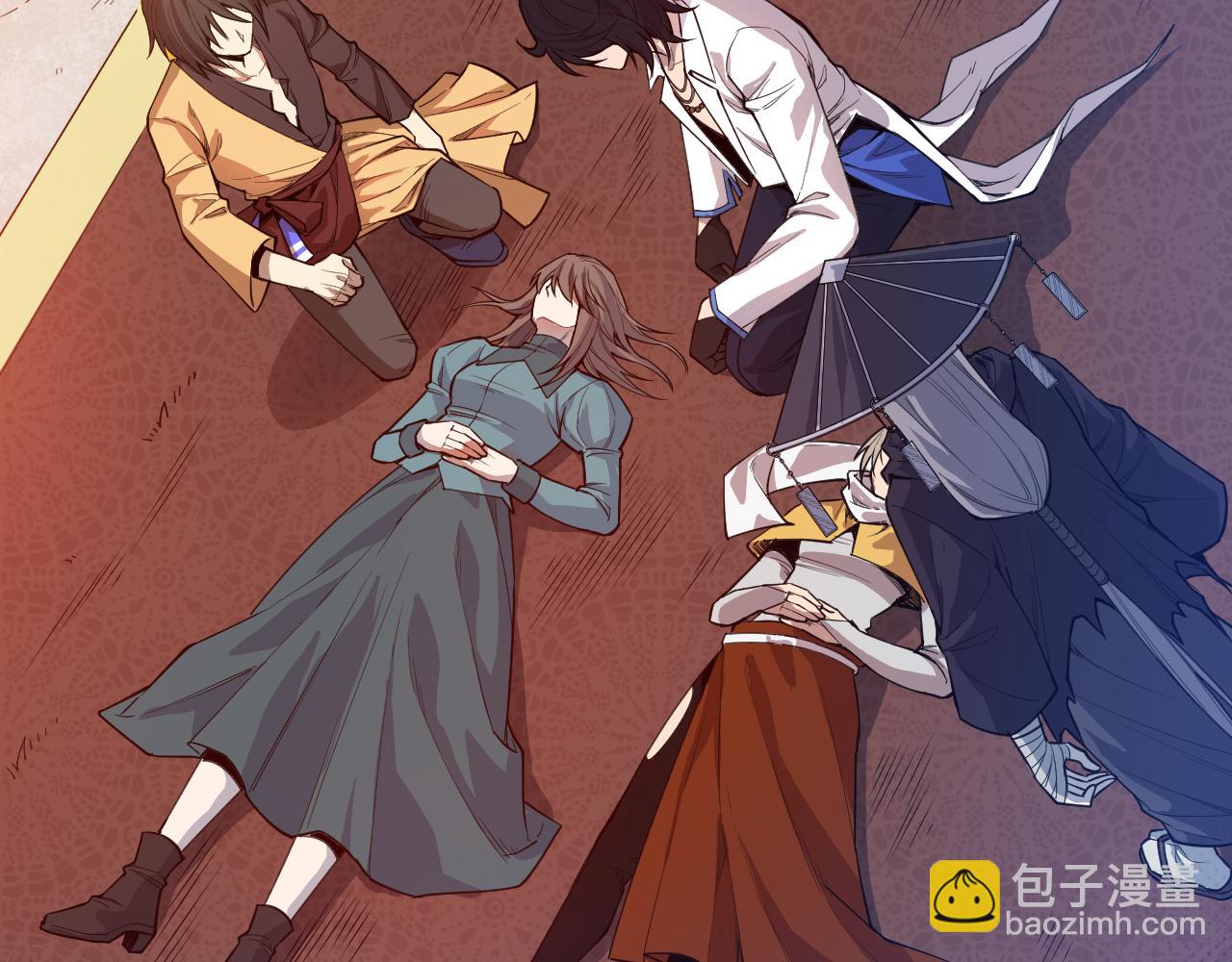 第190话 神格身份(1/4)-第192话