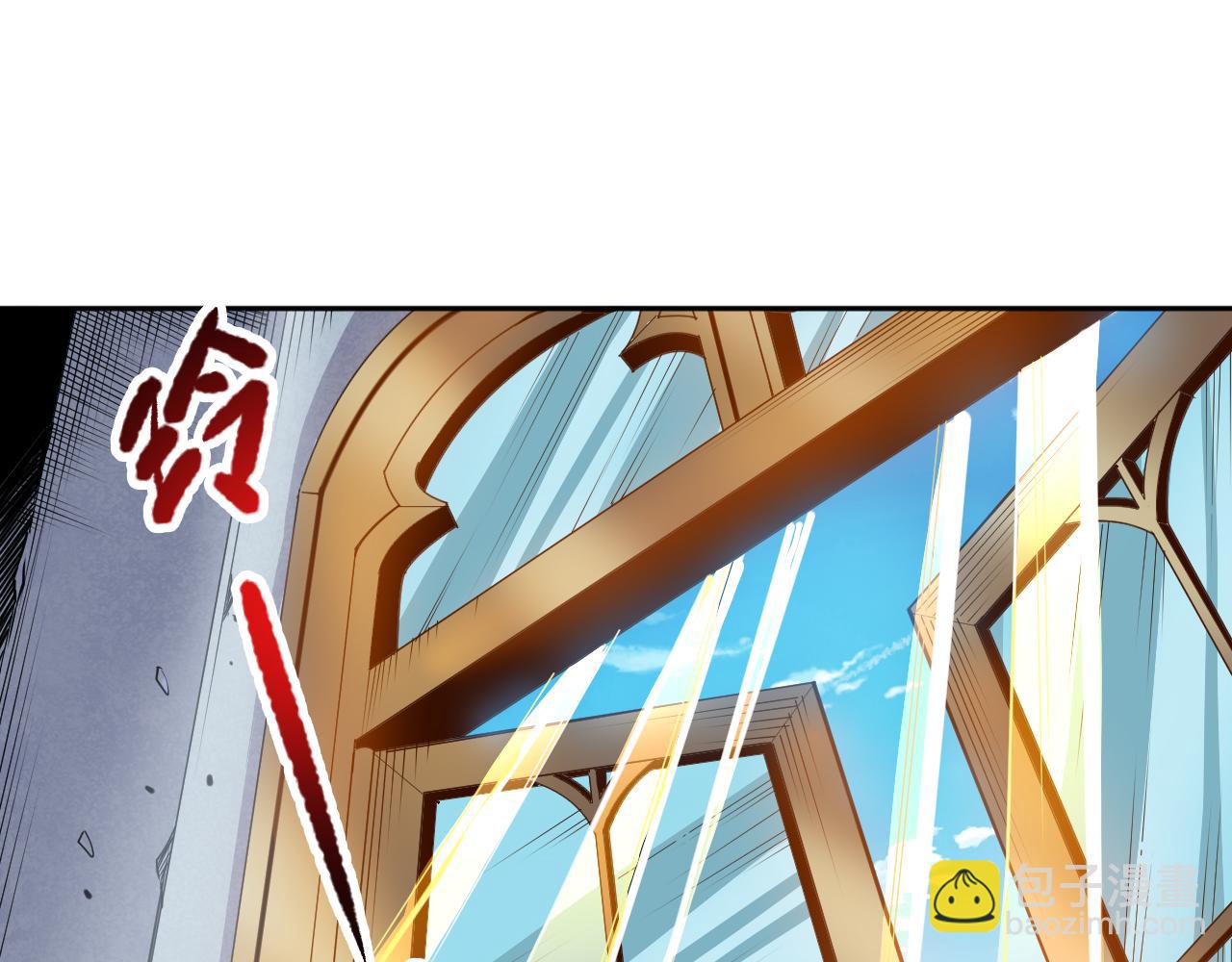 第190话 神格身份(1/4)-第192话