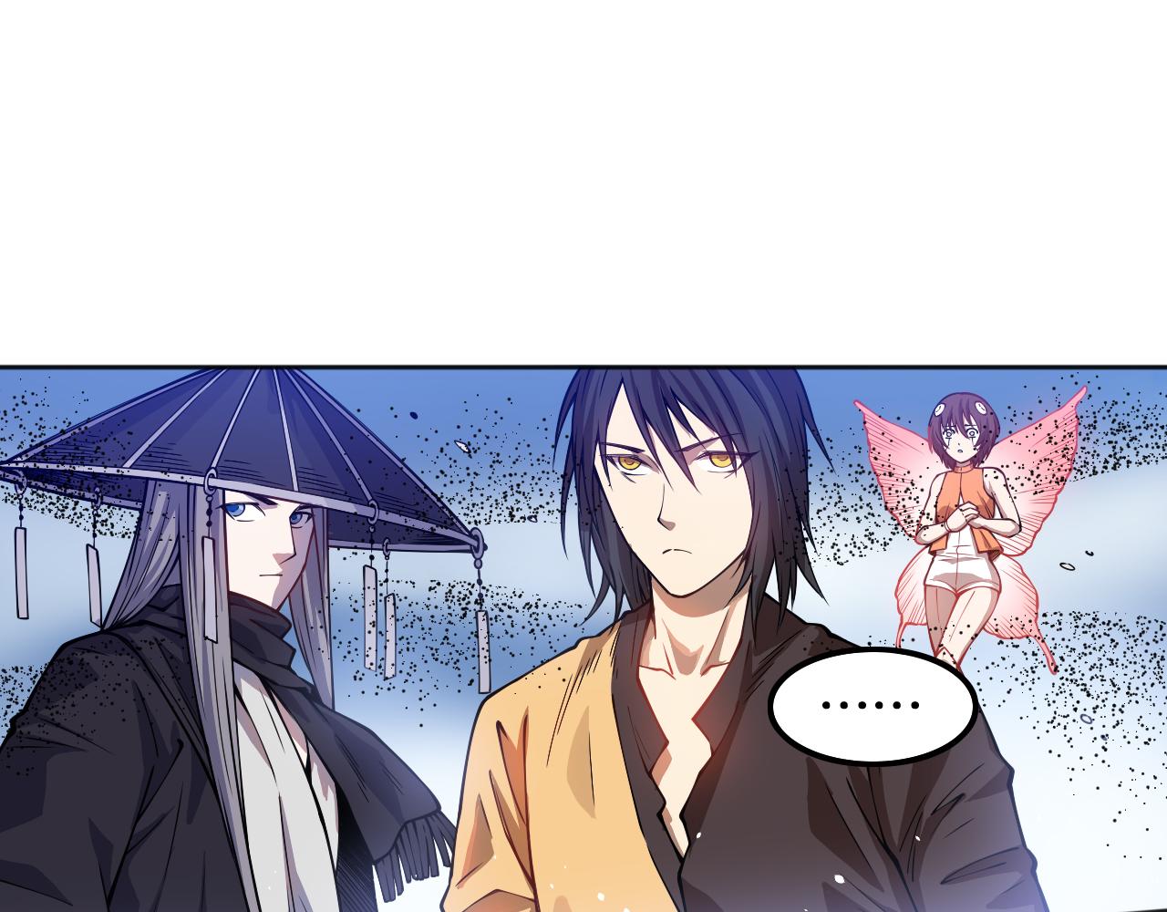 第190话 神格身份(1/4)-第192话