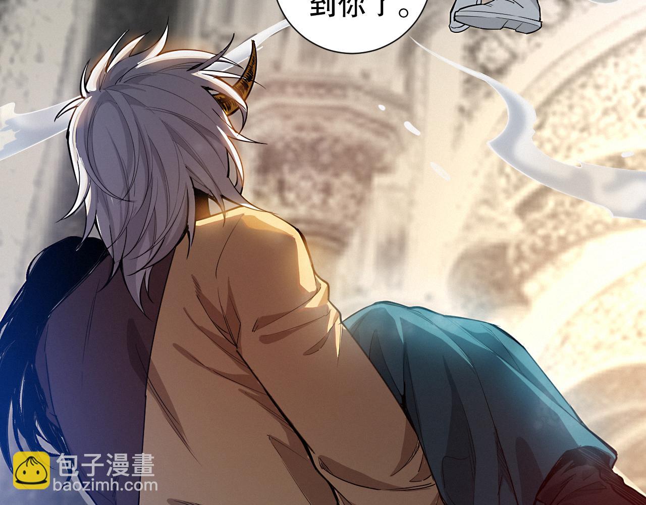 第190话 神格身份(1/4)-第192话