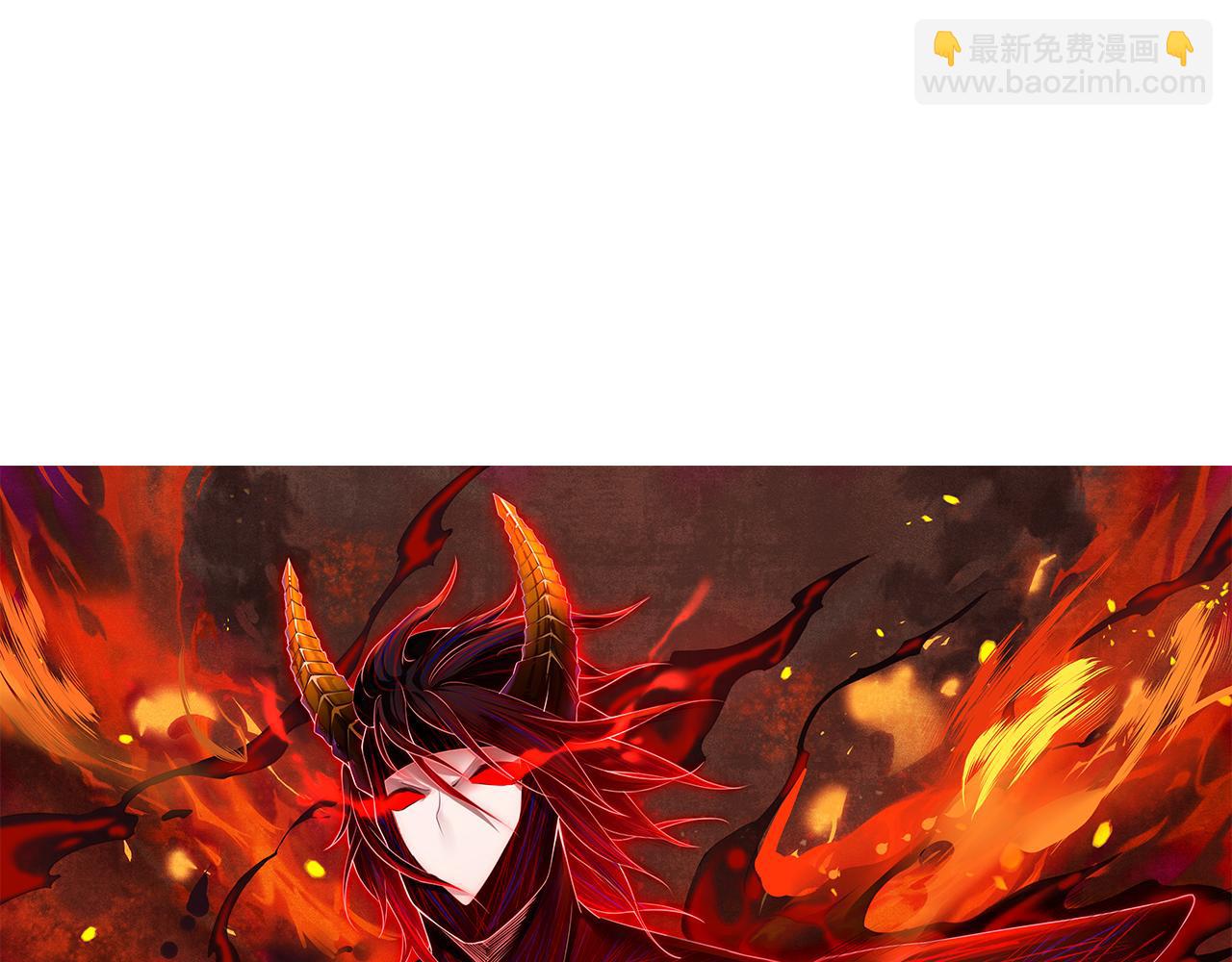 第190话 神格身份(1/4)-第192话