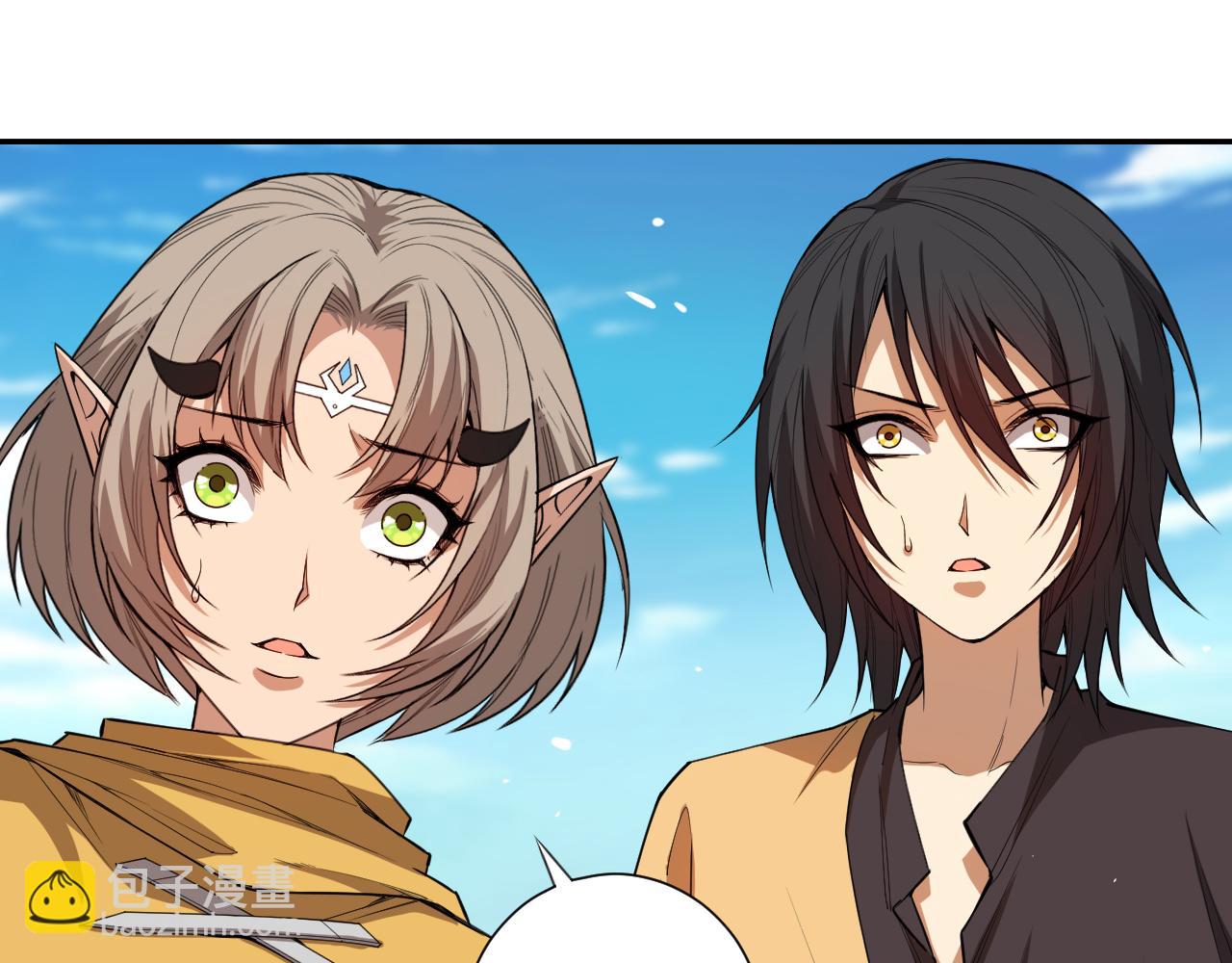 第192话 重新感悟【神格】(1/4)-第194话