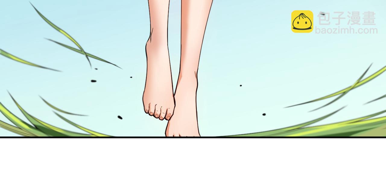 第192话 重新感悟【神格】(1/4)-第194话