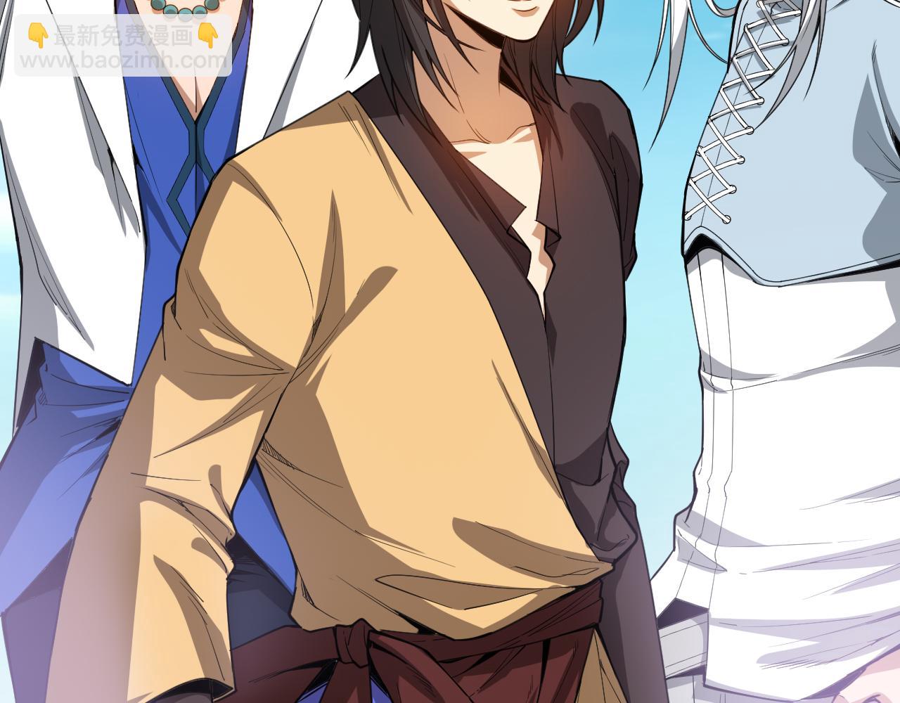 第192话 重新感悟【神格】(1/4)-第194话