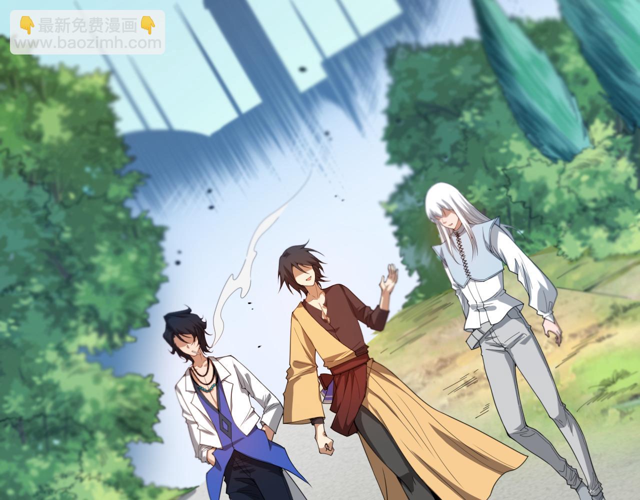 第192话 重新感悟【神格】(1/4)-第194话