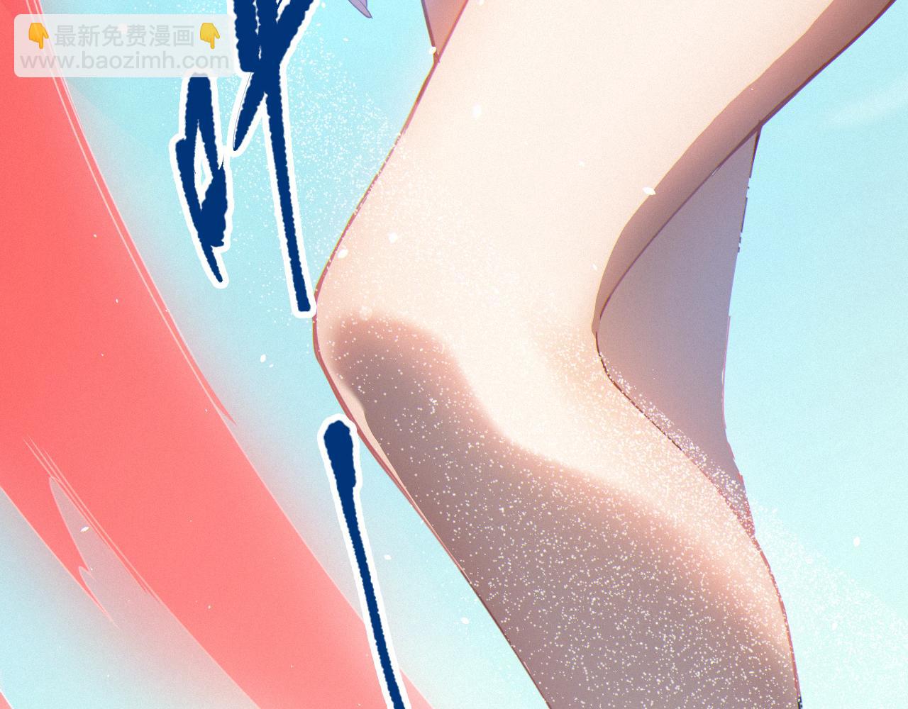 第192话 重新感悟【神格】(1/4)-第194话