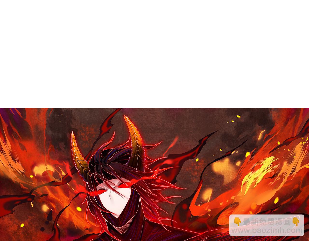 第192话 重新感悟【神格】(1/4)-第194话