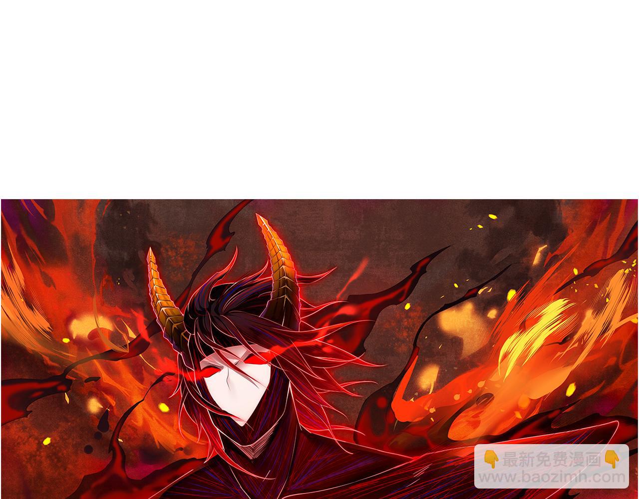 第194话 抛弃恐惧(1/4)-第196话