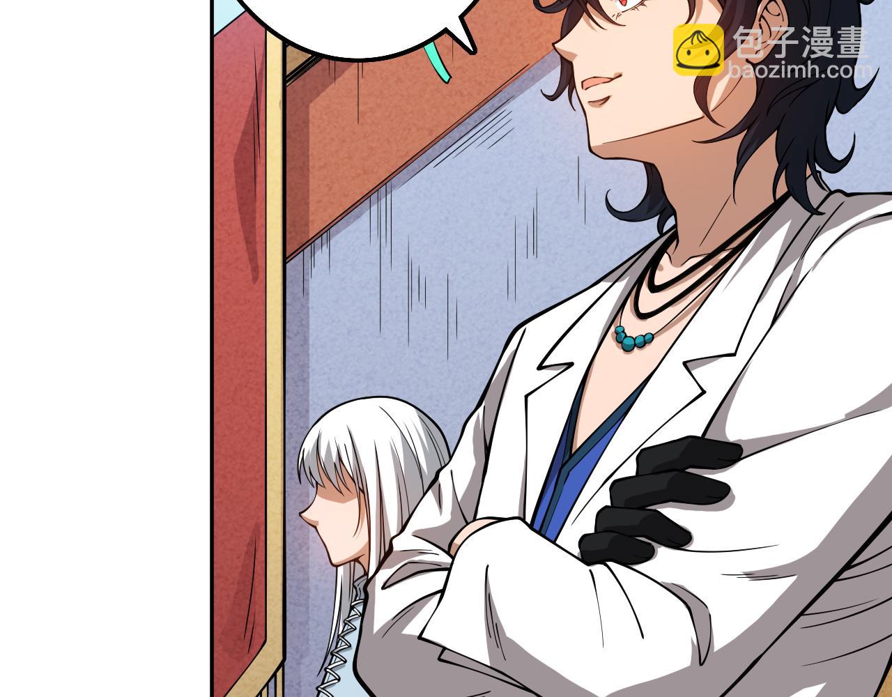 第194话 抛弃恐惧(1/4)-第196话