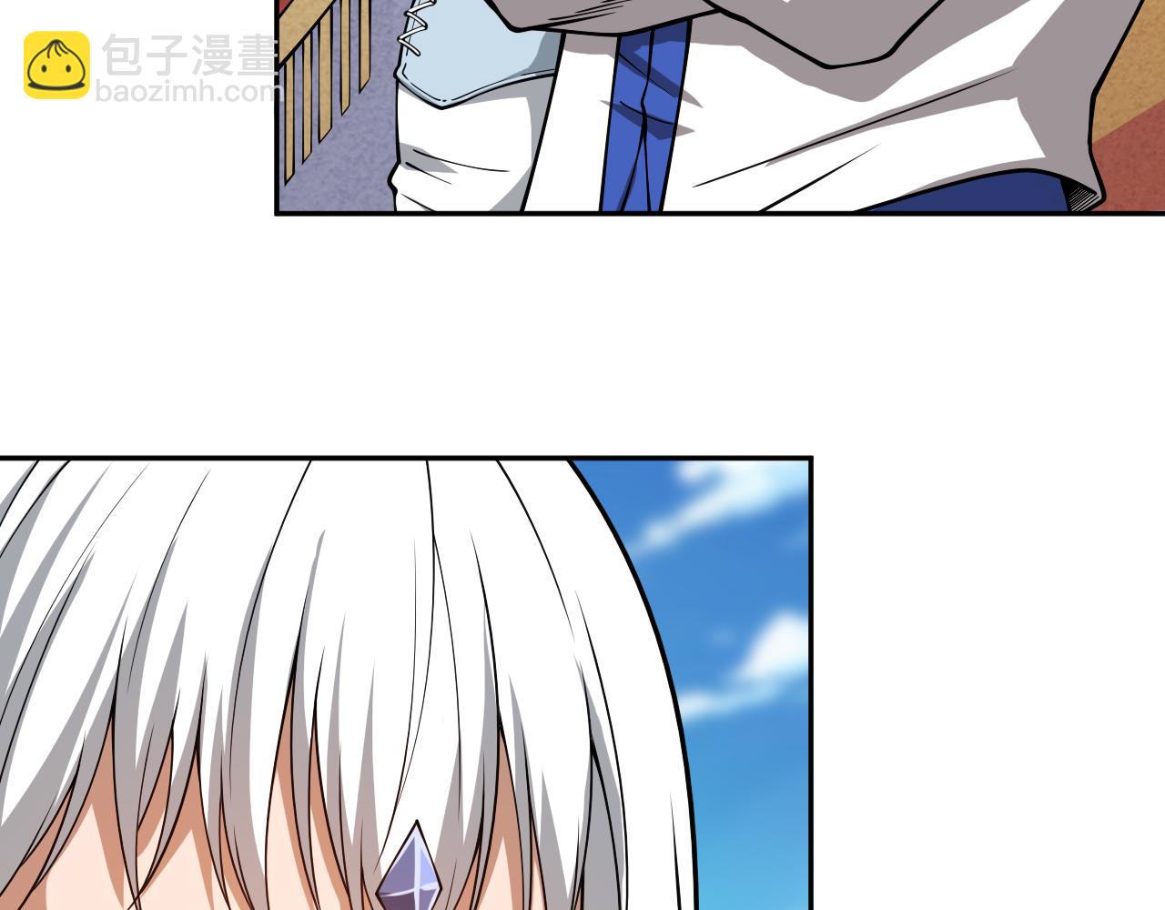 第194话 抛弃恐惧(1/4)-第196话