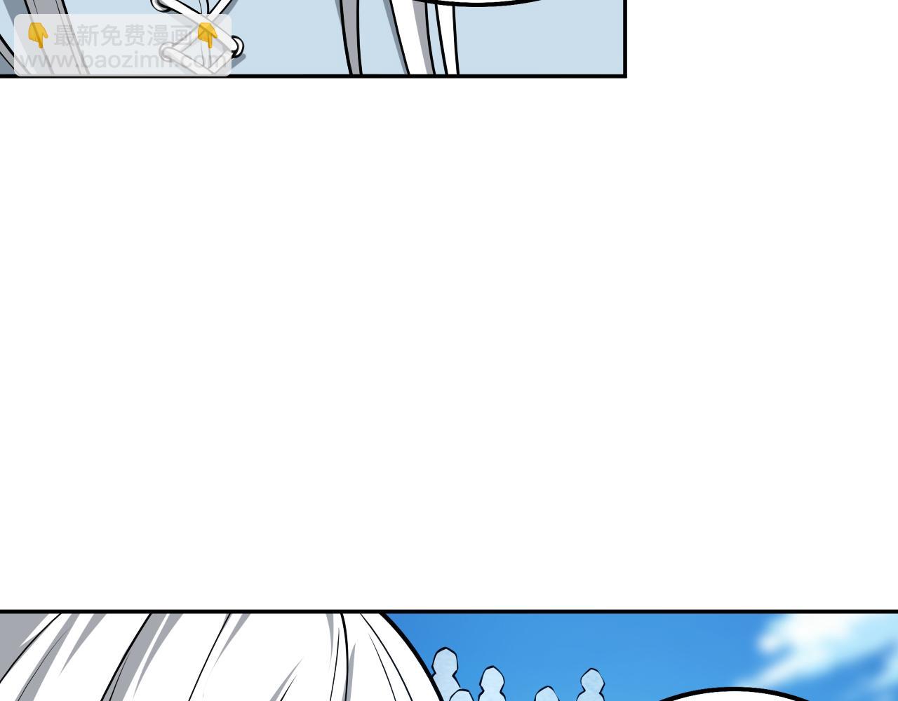 第194话 抛弃恐惧(1/4)-第196话