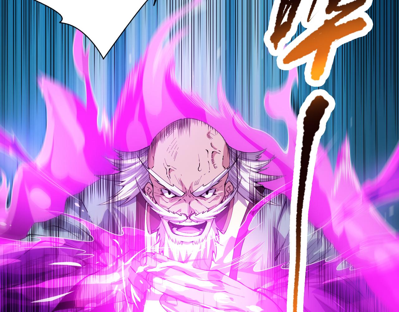 第194话 抛弃恐惧(1/4)-第196话