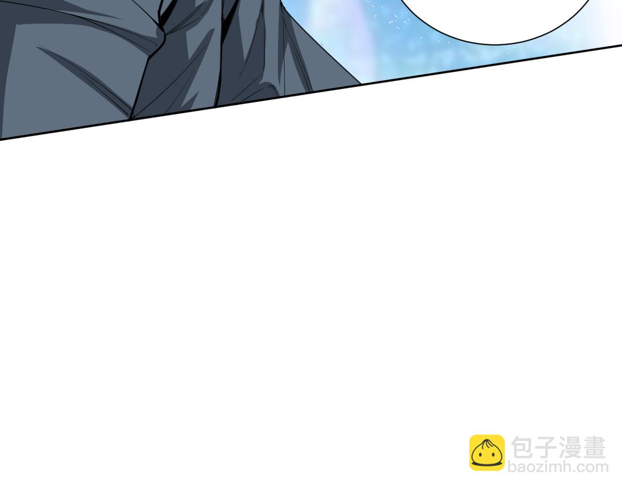 第196话 月刃的过去(1/4)-第198话