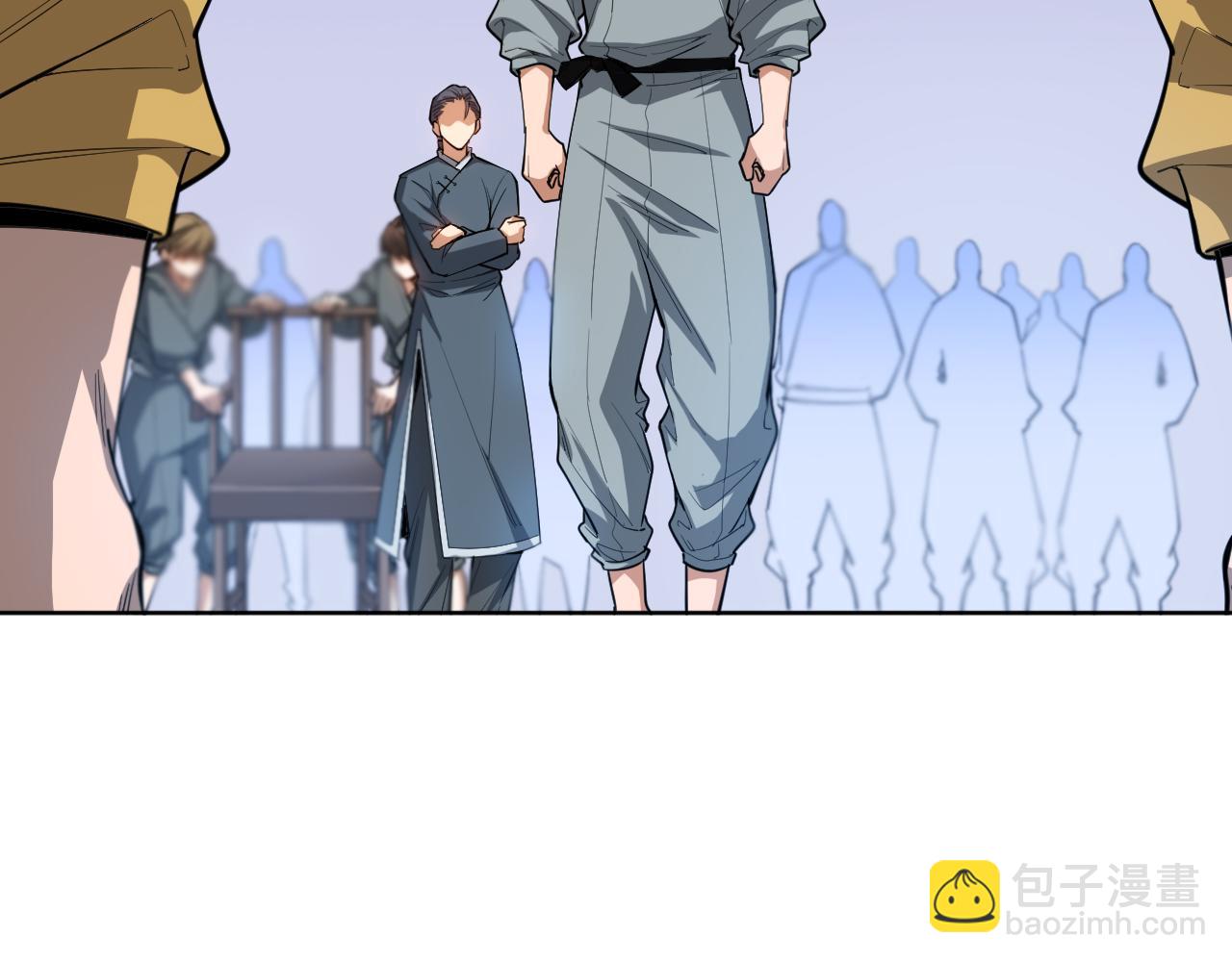 第196话 月刃的过去(1/4)-第198话