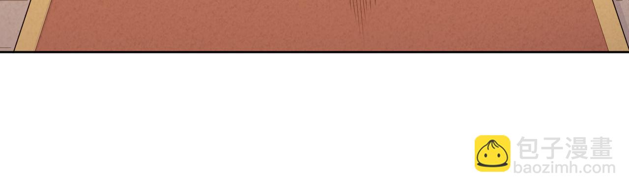 第196话 月刃的过去(1/4)-第198话