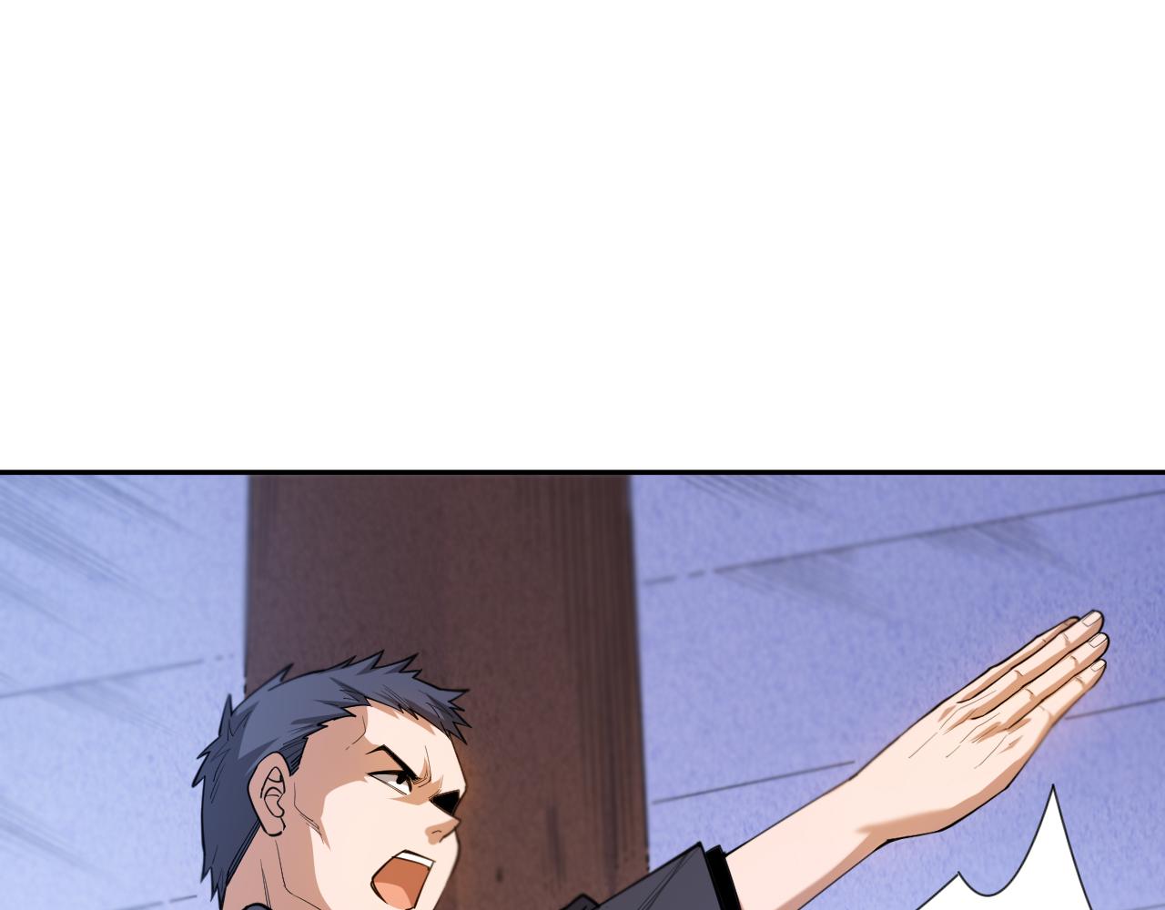 第196话 月刃的过去(1/4)-第198话