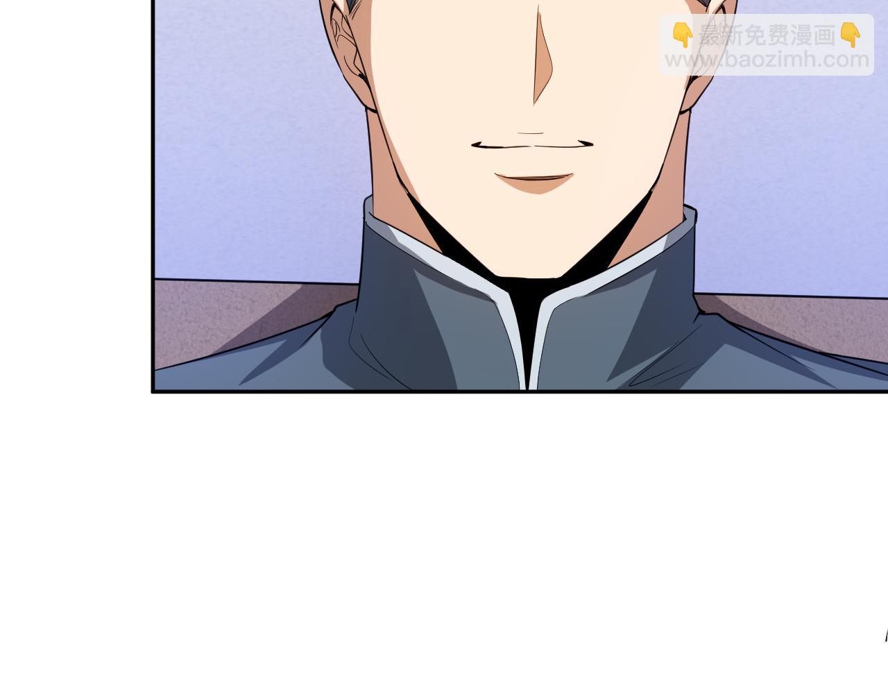 第196话 月刃的过去(1/4)-第198话