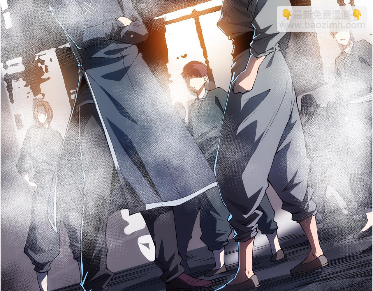 第196话 月刃的过去(1/4)-第198话