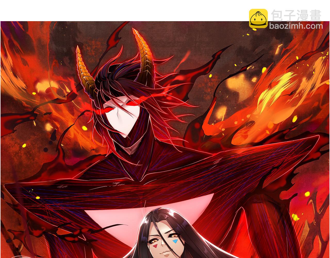 第196话 月刃的过去(1/4)-第198话