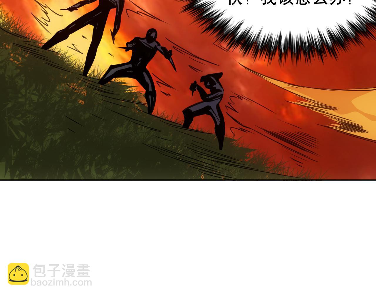 第198话 欢乐日常(1/4)-第200话