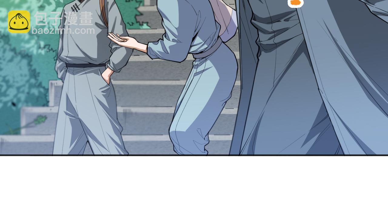 第198话 欢乐日常(1/4)-第200话