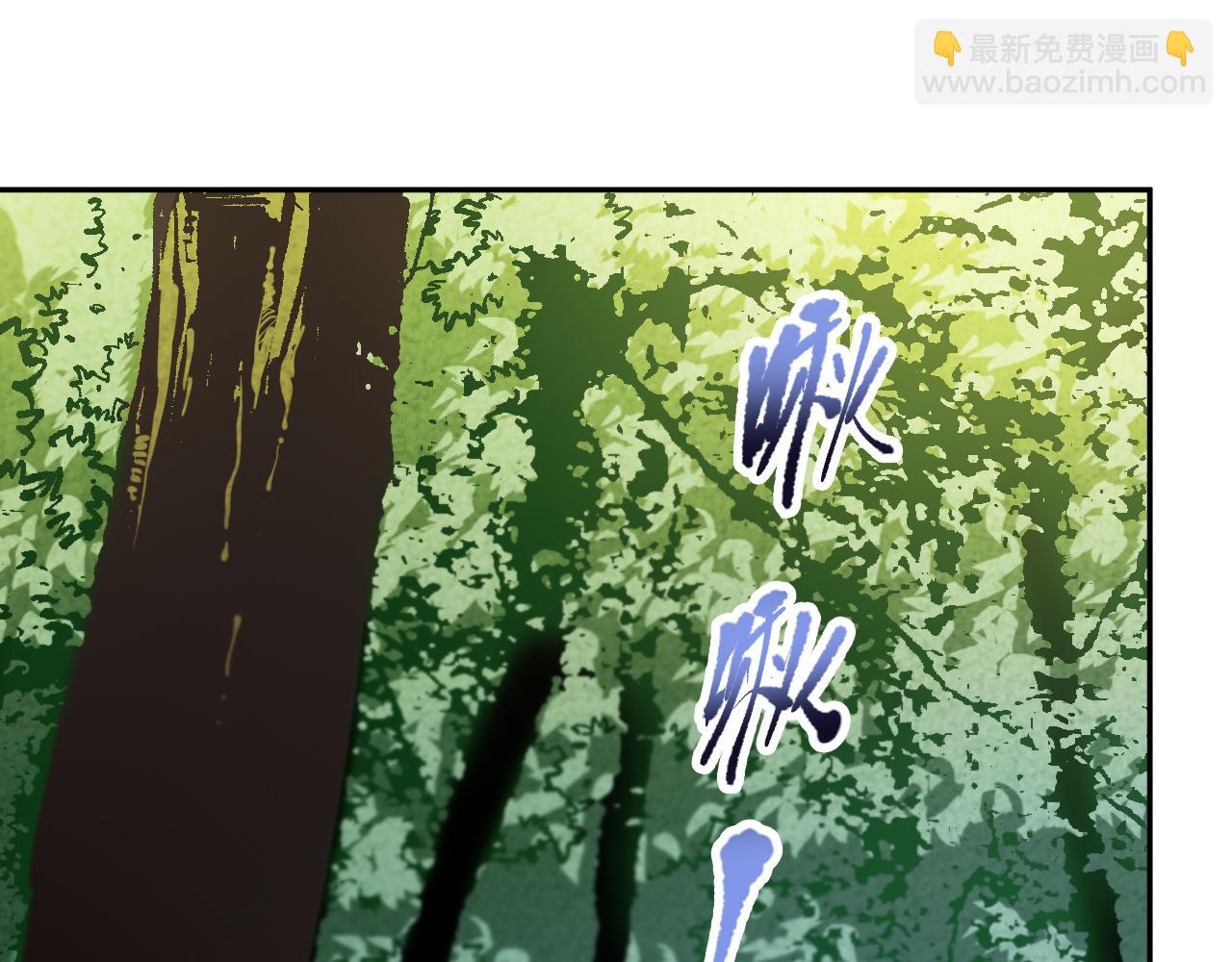 第198话 欢乐日常(1/4)-第200话