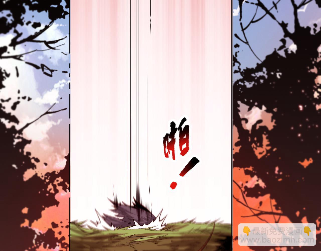 第198话 欢乐日常(1/4)-第200话