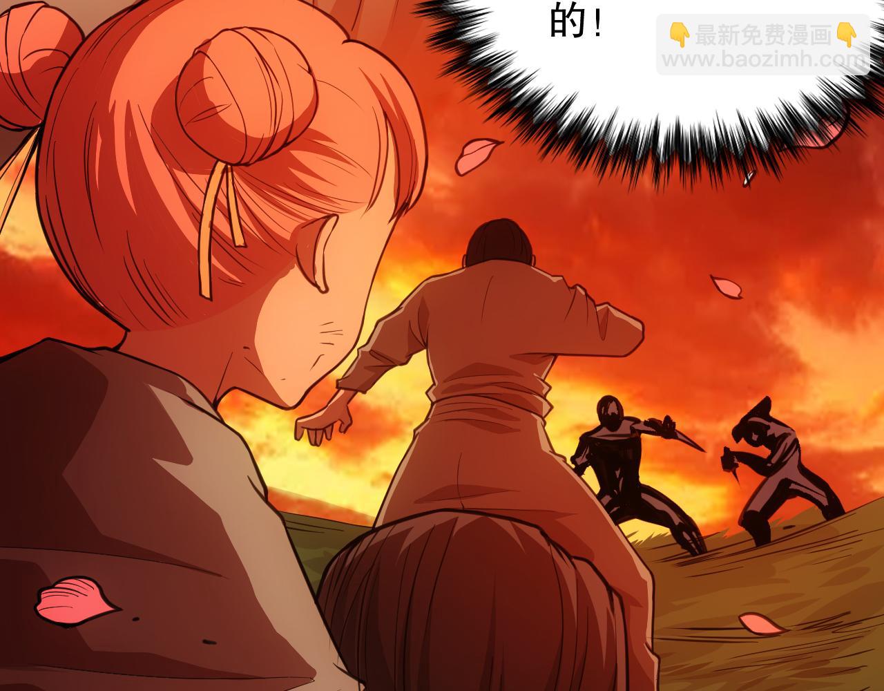 第198话 欢乐日常(1/4)-第200话