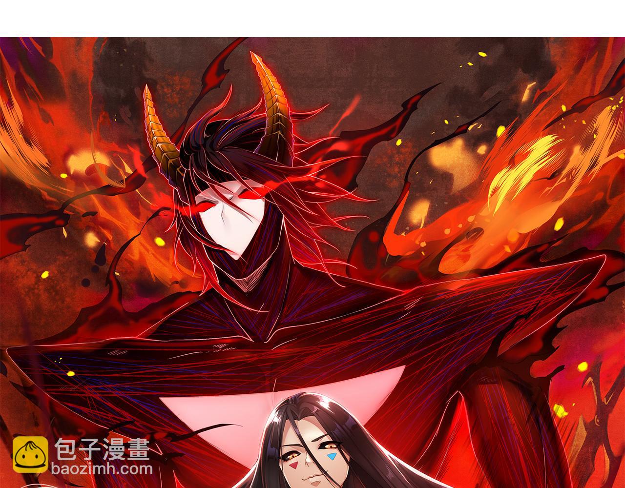 第198话 欢乐日常(1/4)-第200话