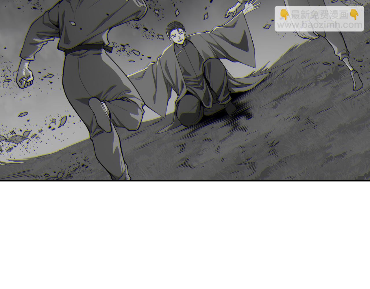 第200话 月刃的觉醒(1/4)-第202话