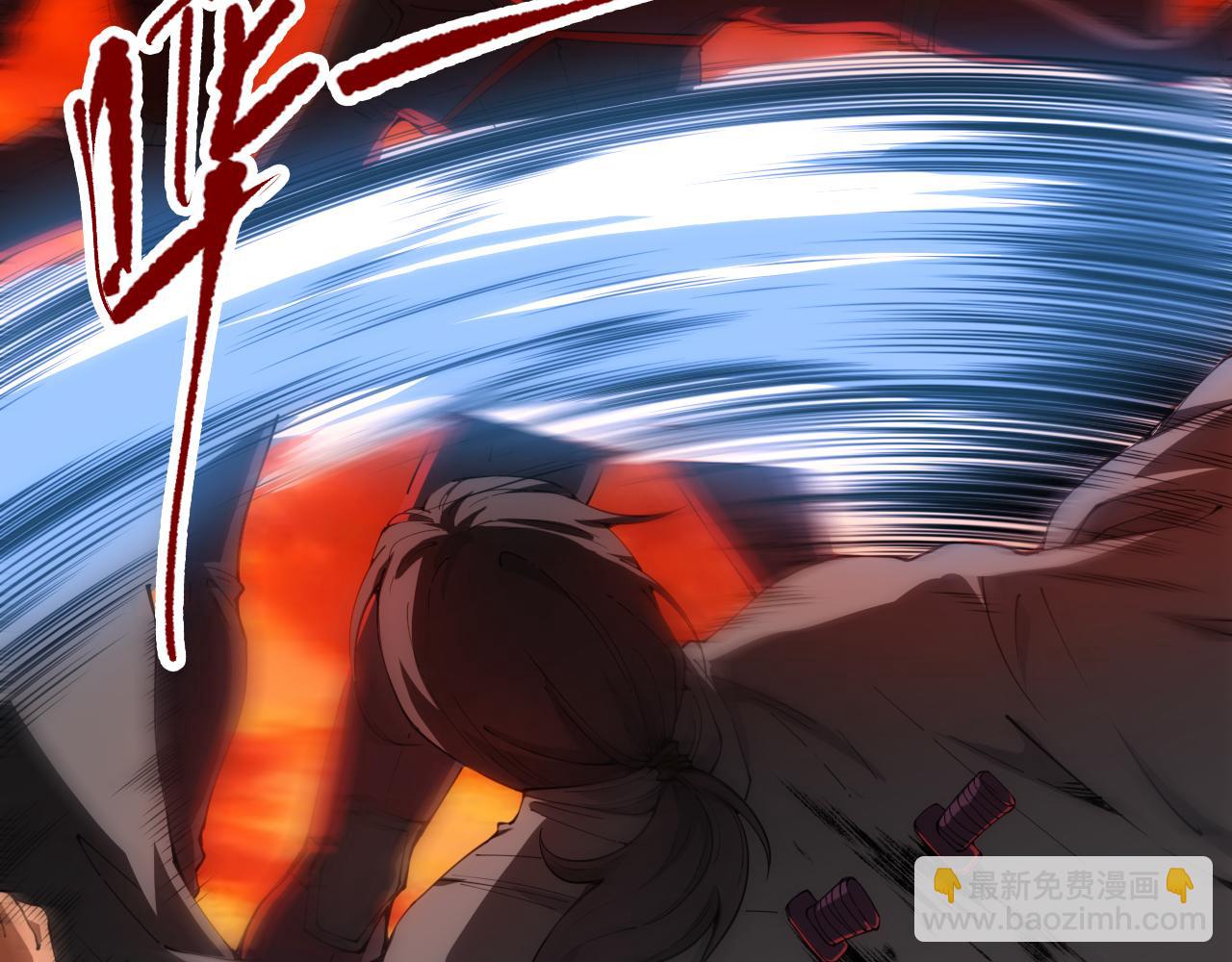 第200话 月刃的觉醒(1/4)-第202话