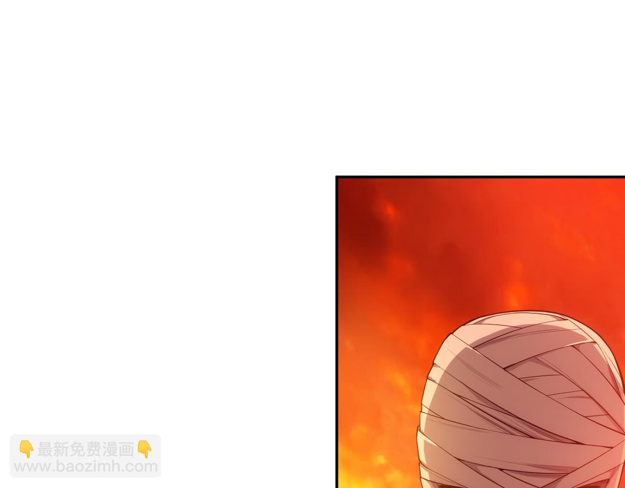 第200话 月刃的觉醒(1/4)-第202话