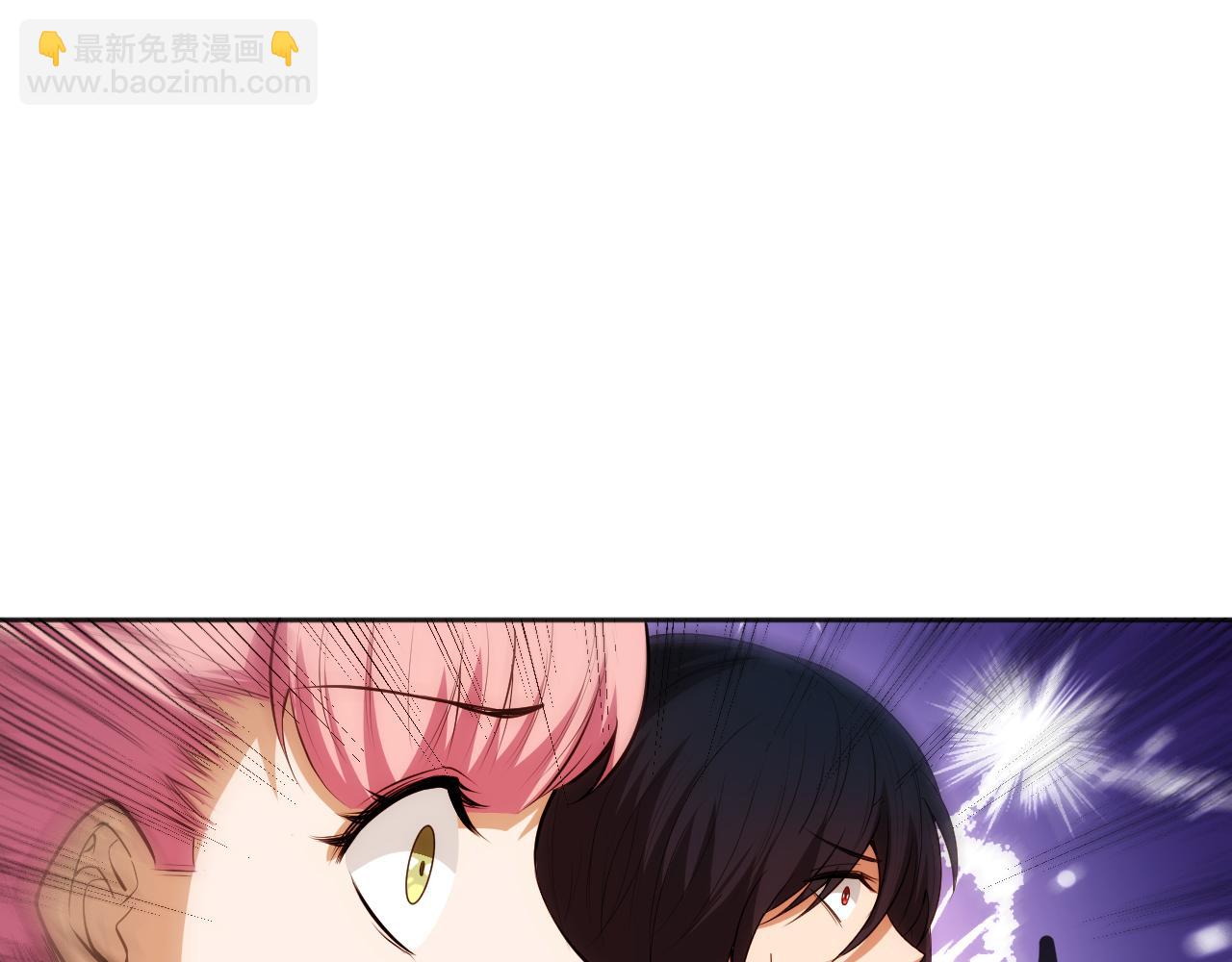 第200话 月刃的觉醒(1/4)-第202话