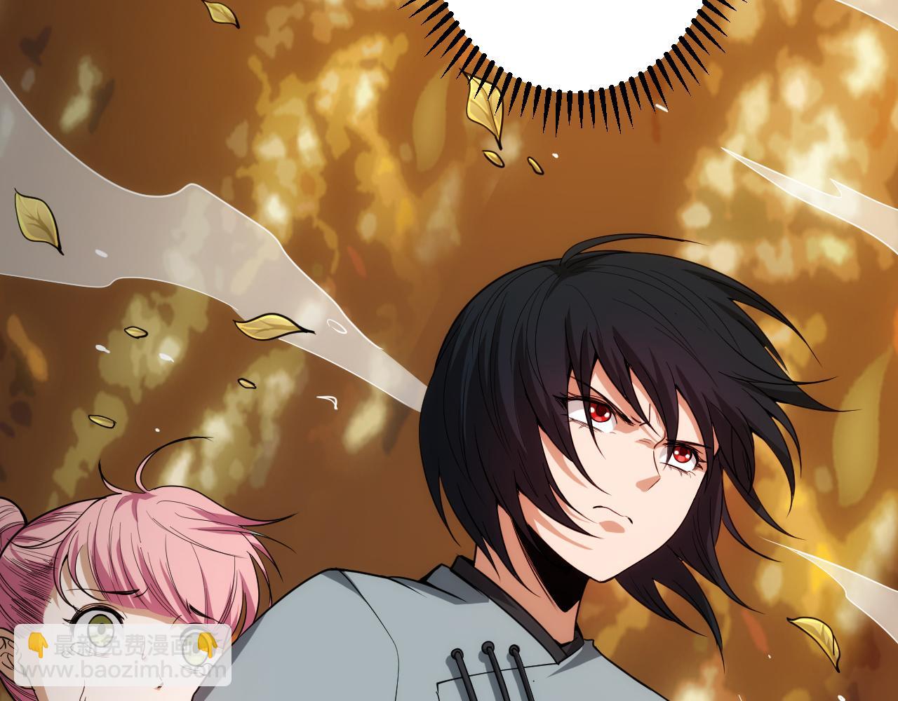 第200话 月刃的觉醒(1/4)-第202话